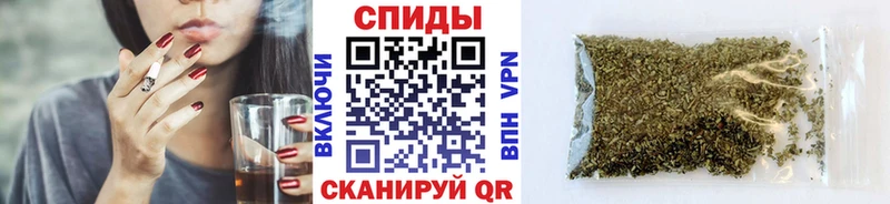 Купить где  Лесной  Бутират жидкий экстази 