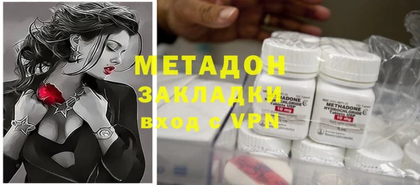 меф VHQ Верея