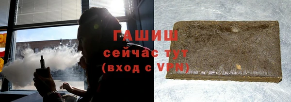 кокаин колумбия Волосово