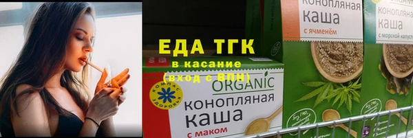 кокаин колумбия Волосово