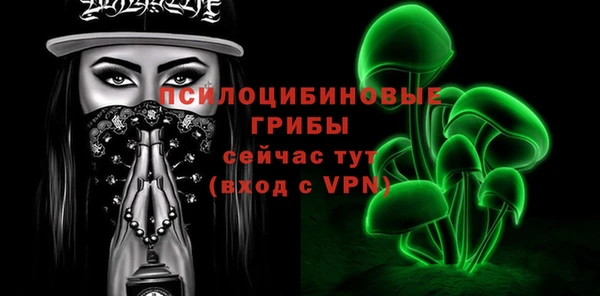 кокаин колумбия Волосово