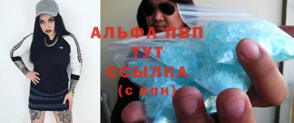 кокаин колумбия Волосово