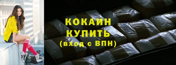 меф VHQ Верея