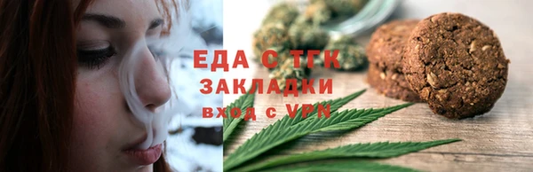 кокаин колумбия Волосово
