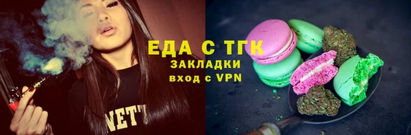 кокаин колумбия Волосово