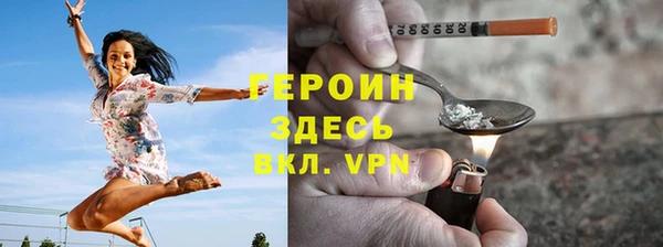 твердый Верхний Тагил