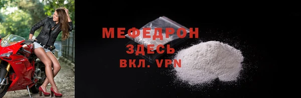 кокаин колумбия Волосово