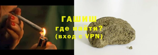 кокаин колумбия Волосово