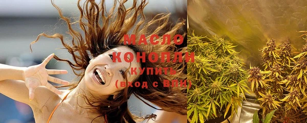 кокаин колумбия Волосово