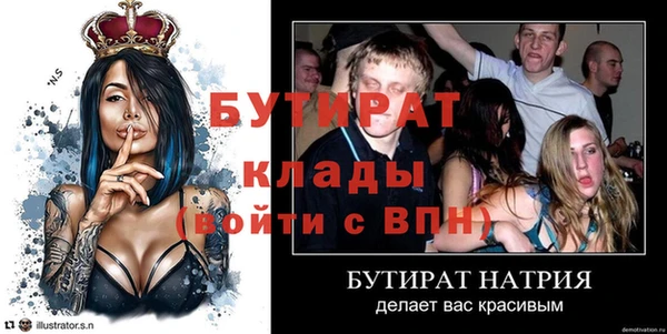 кокаин колумбия Волосово