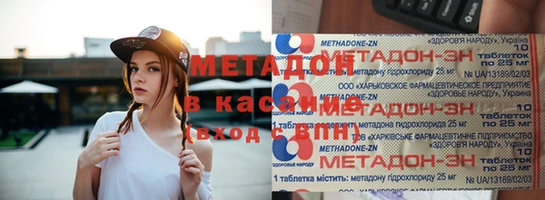 кокаин колумбия Волосово