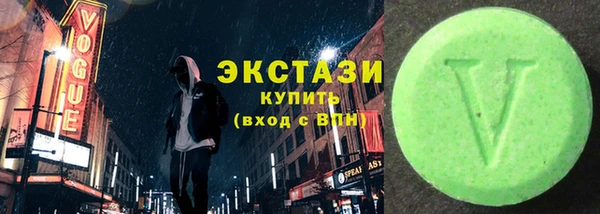 меф VHQ Верея