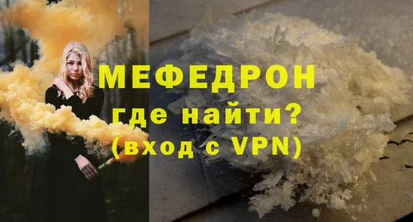 кокаин колумбия Волосово