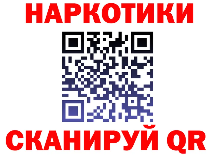 МЕФ VHQ ТОР дарк нет omg Лесной