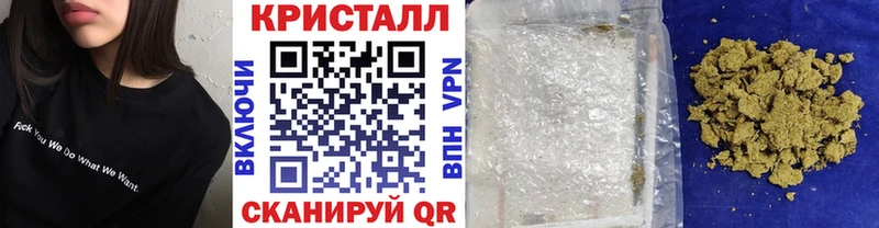 Первитин пудра Купить закладки Лесной